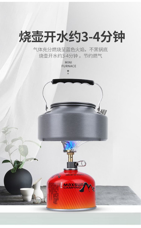 سرشعله حرفه ای کوهنوردی