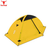 چادر یک نفره کله گاوی (پیکینیو) K2002 ززد