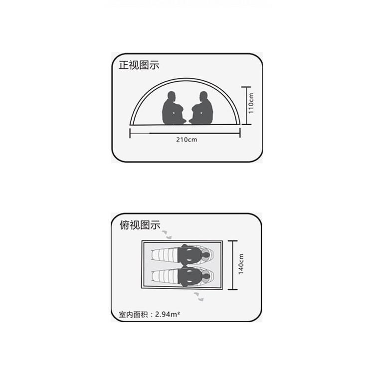 چادر کوهنوردی دونفره کایلاس زنیت zenith IV