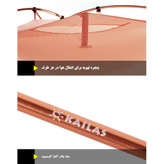 چادر کوهنوردی دونفره کایلاس زنیت zenith IV