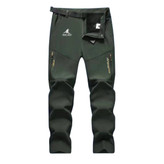 شلوار ویند داخل پلار