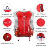 کوله رانینگ اسنوهاوک مدل sky قرمز
