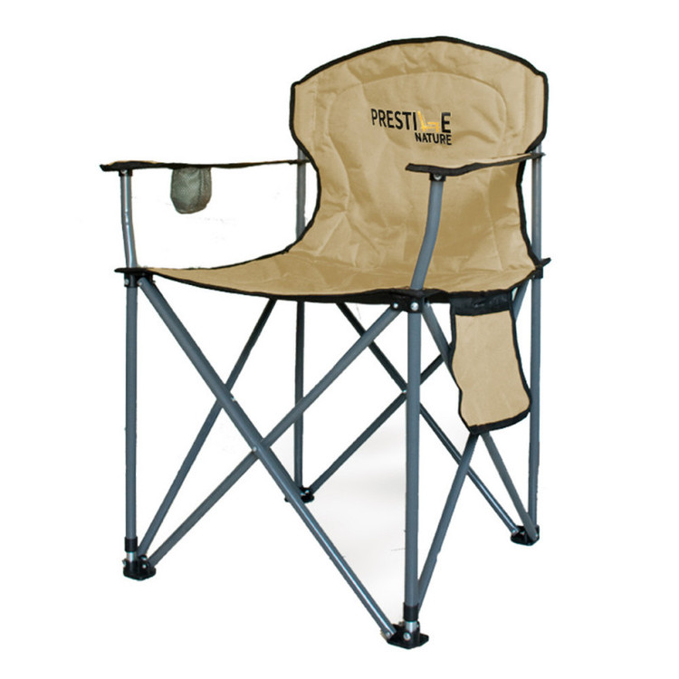 صندلی تاشو مسافرتی وکمپینگ پرستیژ