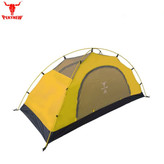 چادر کوهنوردی یک نفره کله گاوی (پیکینیو) K2002 زرد