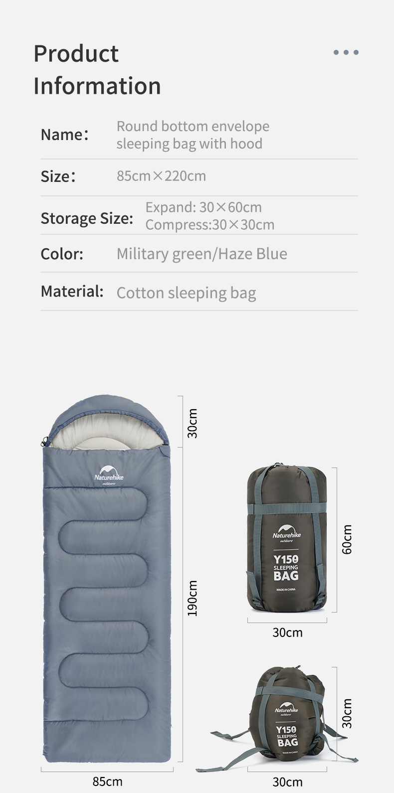 کیسه خواب نیچرهایک مدل NH21MSD08-Y150L