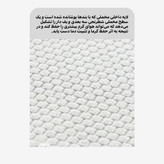 کاپشن ویندستاپر مردانه اسنوهاک کد SN-C2172 سرمه ای