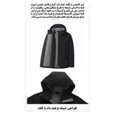 کاپشن ویندستاپر مردانه اسنوهاک کد SN-C2172 سرمه ای