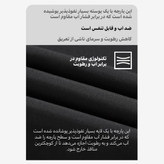 کاپشن ویندستاپر مردانه اسنوهاک کد SN-C2172 سرمه ای