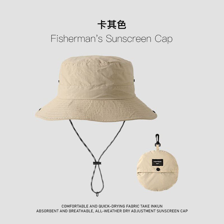 کلاه تابستانه جمع شو XM251 کرم