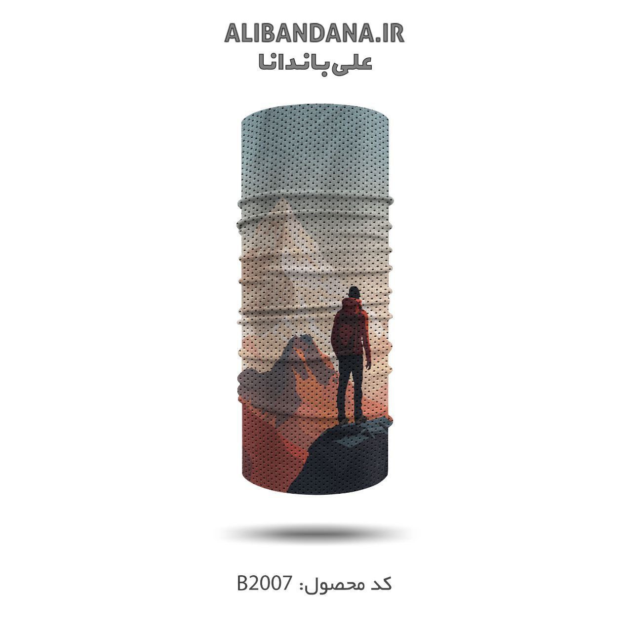 دستمال سروگردن(اسکارف) علی باندانا سوزنی درشت