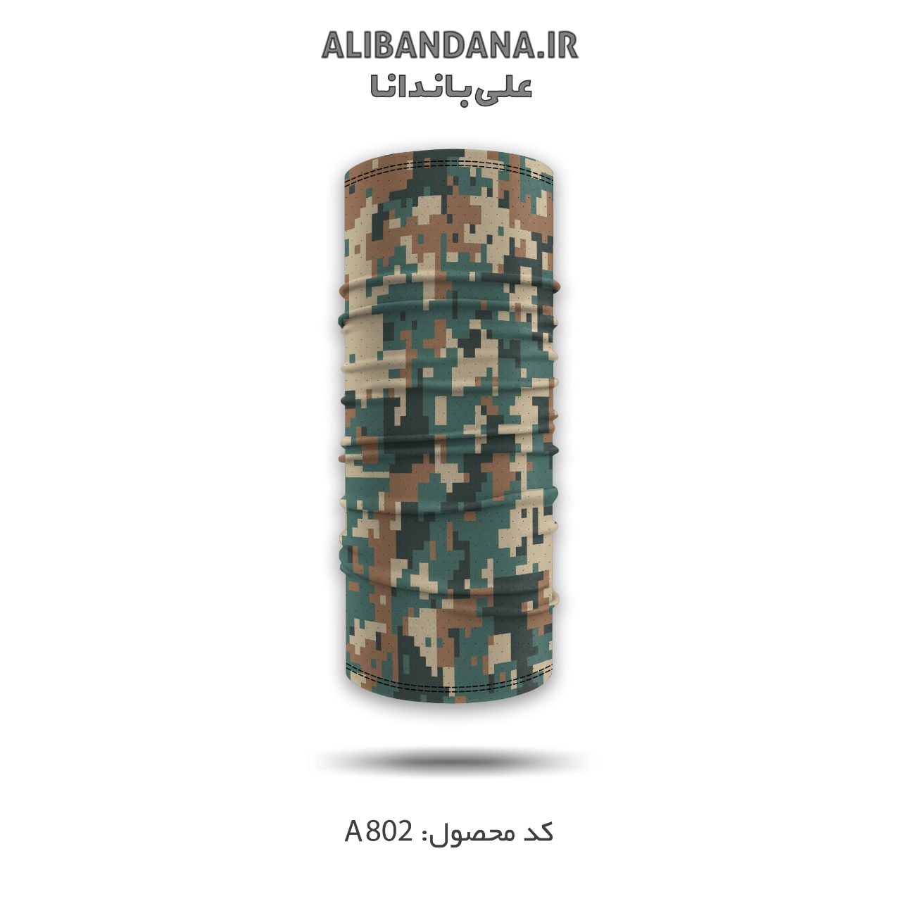 دستمال سروگردن(اسکارف)علی باندانا سوزنی ریز